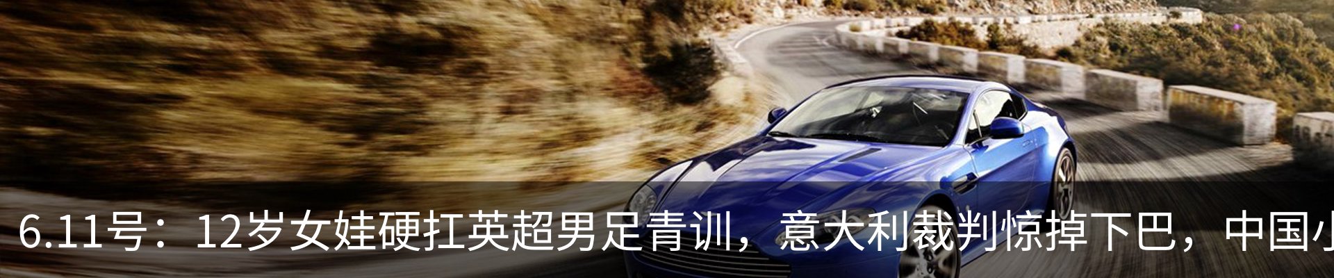 资讯动态